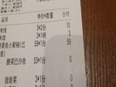 -渝是乎酸菜鱼(龙旗购物中心店)