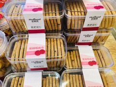 -LanTa蓝塔烘焙(融元广场店)