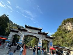 -黔灵山公园-南门售票处