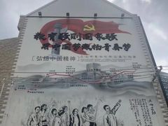 -上海蔡元培故居陈列馆