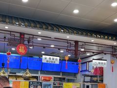 -护国寺小吃(地安门店)