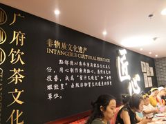 -点都德(北京路贰店)