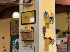 -燕青小馆(东园大厦店)