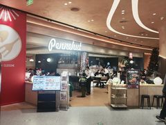 -食通天·寰宇集(杭州万象城店)