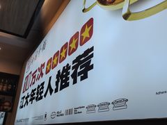 -玲珑干锅(江大店)