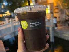 -曲水曦和饮品店(曲水亭街)