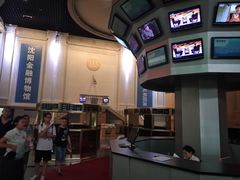 -沈阳金融博物馆