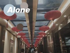 -瓯菜排档·温州海鲜(玕南店)