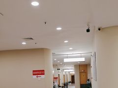 -爱康国宾体检中心(福田分院)