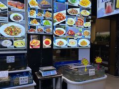 -蓬川食府(金海道店)