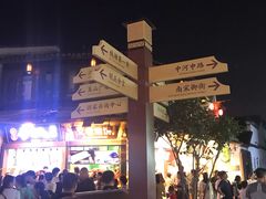 -锦江之星品尚(杭州西湖大道南宋御街店)