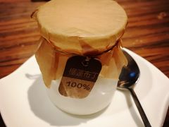 -珍宝轩海鲜火锅(碧湖大厦店)