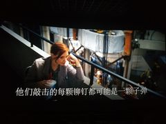 -幸福蓝海国际影城(扬名IMAX店)