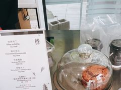 -BLATAGE COFFEE