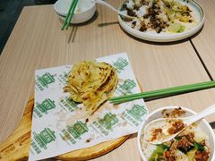 -康文福葱花饼砂锅铺(大奥莱店)