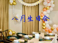 店内布置-拂晓山房·私房川菜(西门店)
