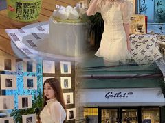 -GOTLOT COFFEE&KITCHEN角落厨房NOOK店