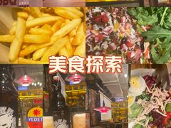 -火鬼 PYRO(五道口店)