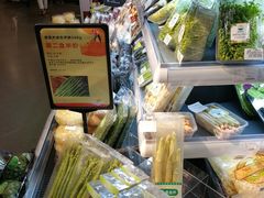 -Olé精品超市(天汇广场店)