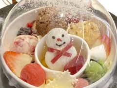 -哈根达斯(滨江店)