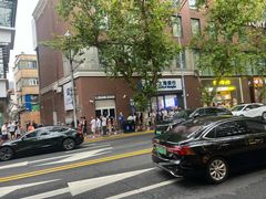 -光明邨大酒家(淮海路店)