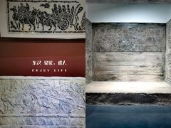 -滕州汉画像石馆