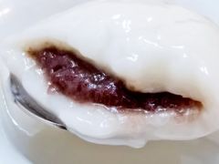 -老街湯糰