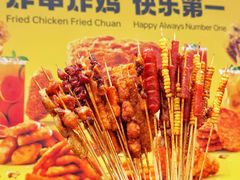 -夸父炸串(酒仙桥店)