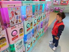 -爱玩嘉年华(成都北城天街店)