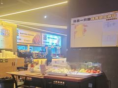 -喝丢一只鞋海鲜烧烤·海肠捞饭(东关街店)