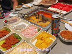 -海底捞火锅(海澜财富中心店)