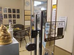 -中田健身工作室(太阳广场店)