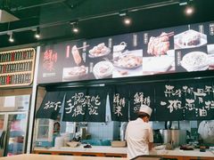 -鲜得来排骨年糕(即墨路店)