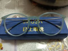 -IMUSΛ目上眼镜(青浦宝龙广场店)