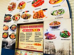 -海港城购物中心