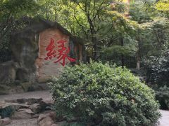 -杭州黄龙洞