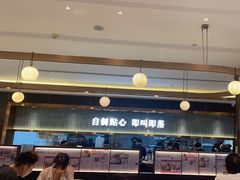 -添好运(武商MALL店)