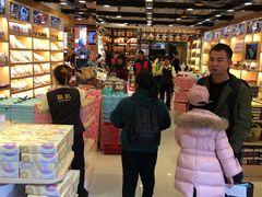 -钜记手信(兴华楼店)