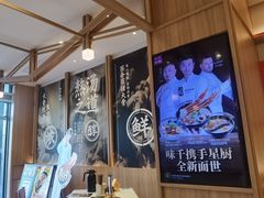 -味千拉面(世纪东方店)