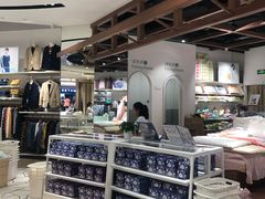 -Purcotton全棉时代(壹方城购物中心店)