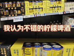 -ALDI奥乐齐超市(凯德虹口店)