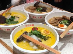 -味千拉面(南宁江南万达店)