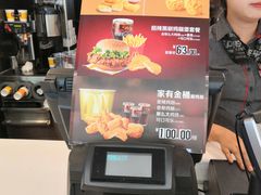 -麦当劳(深圳北站高铁店)