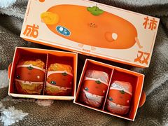 -泽田本家·铜锣烧(TX淮海店)