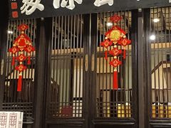 -福照楼汽锅鸡·云南菜(护国路店)
