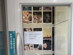 -谐和益家动物医院·免疫绝育·血液透析·宠保定点医院(高新伊藤分院)