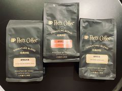 -Peet's Coffee皮爷咖啡(万象天地店)