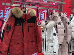 -砂之船奥莱(南京江宁店)