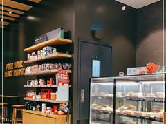 面包甜点陈列柜-星巴克(北京阜安路店)