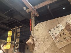 -破三川·新川菜(静安大融城店)